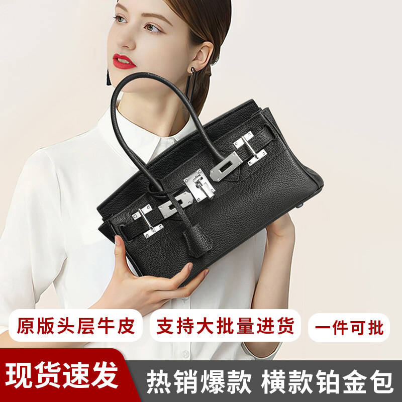 High-Quality New Long Fashion  - Luxury Bags Office recension och pris
